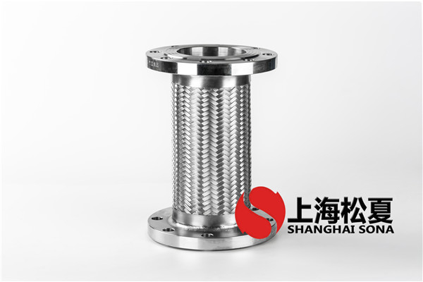【德清阿里巴巴訂制機房項目】金屬軟管