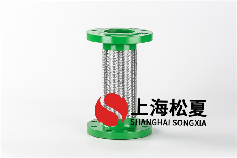 304金屬軟管在管道中支撐架留意什么？