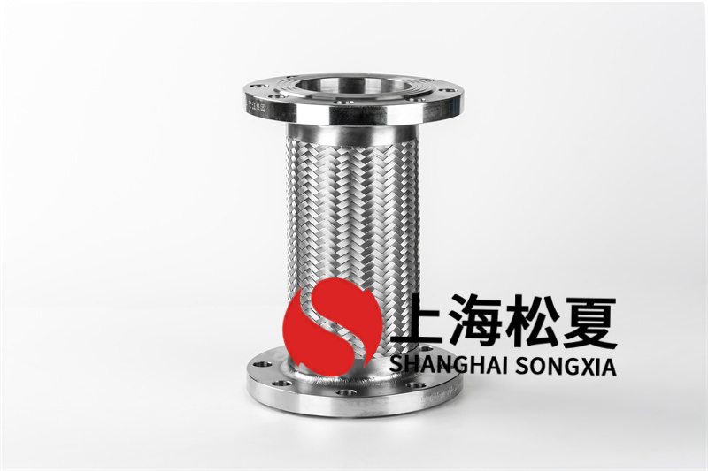 液壓機(jī)選用不銹鋼金屬軟管的優(yōu)勢(shì)都有哪些？